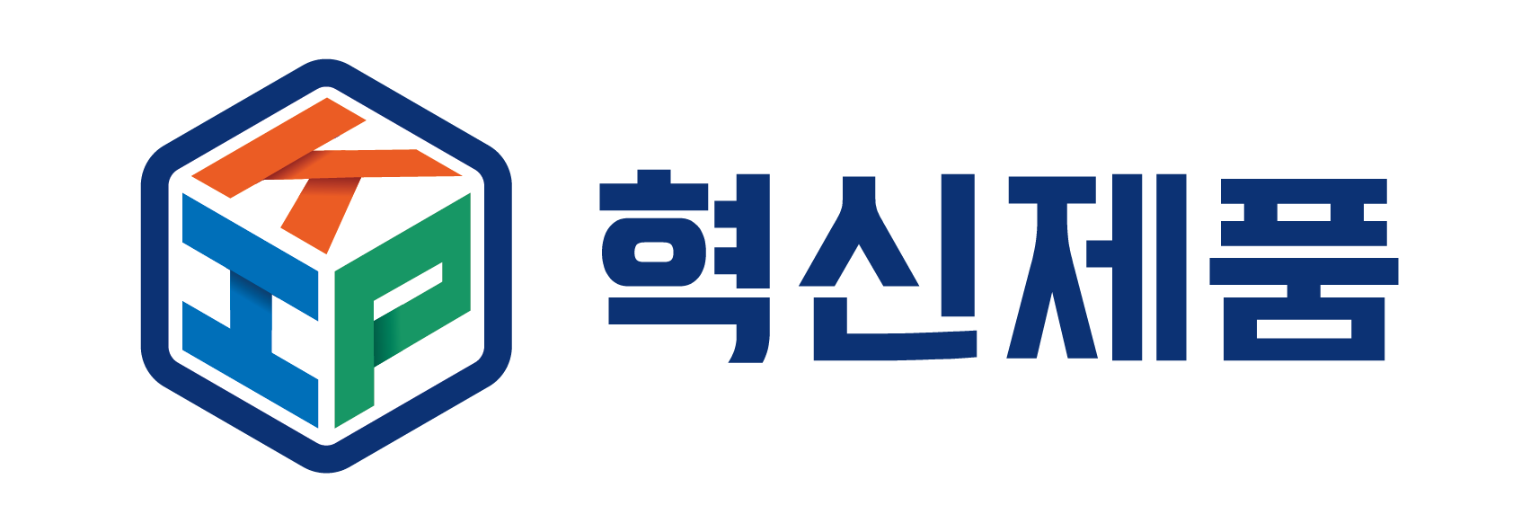 혁신제품 지정