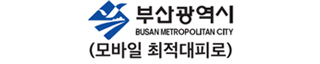 고객사