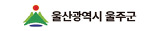 고객사