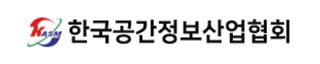 고객사