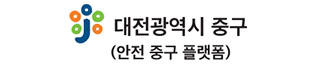 고객사