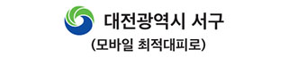 고객사