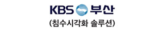 고객사